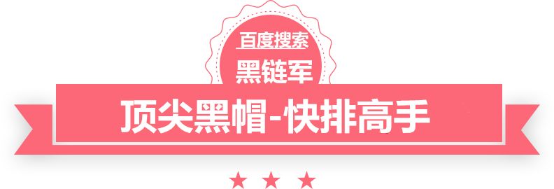 大三巴一肖二码最准杀戮公主的复仇计划